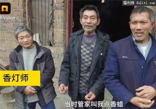 人会死而复生吗 四川老人死后8小时又复活视频 回阳3天后去世