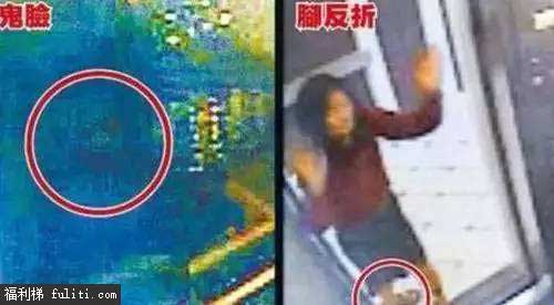 2013年蓝可儿事件终真相大白!蓝可儿死前诡异视频分析真相