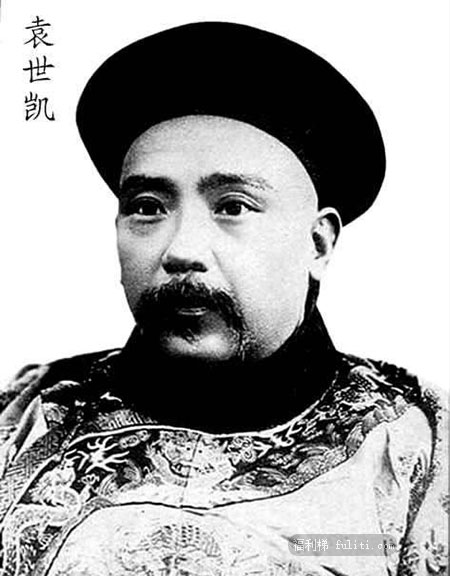 清朝灭亡时间是哪一年?清朝灭亡的过程及根本原因是什么