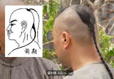 清朝真正的辫子长什么样?真实的清朝辫子巨丑无比