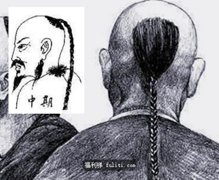 清朝真正的辫子长什么样?真实的清朝辫子巨丑无比
