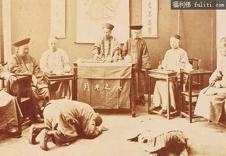 清朝的生活日常是什么样子的?清朝日常生活的真实照片