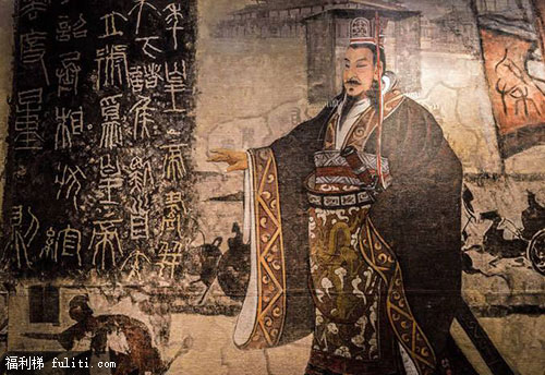 秦朝皇帝有几个?秦朝历代皇帝简介