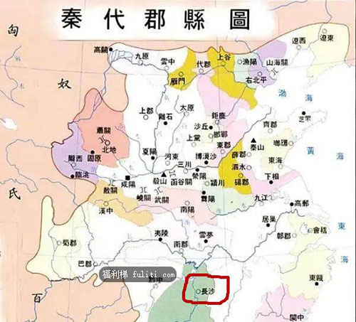 秦朝有多大面积?多少人口?多少个县?