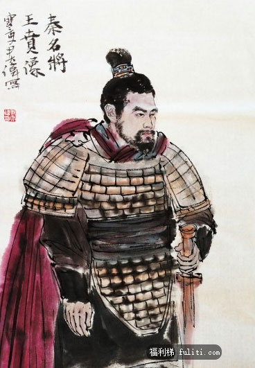 秦朝最厉害的武将有哪些?秦朝最强猛将排行榜