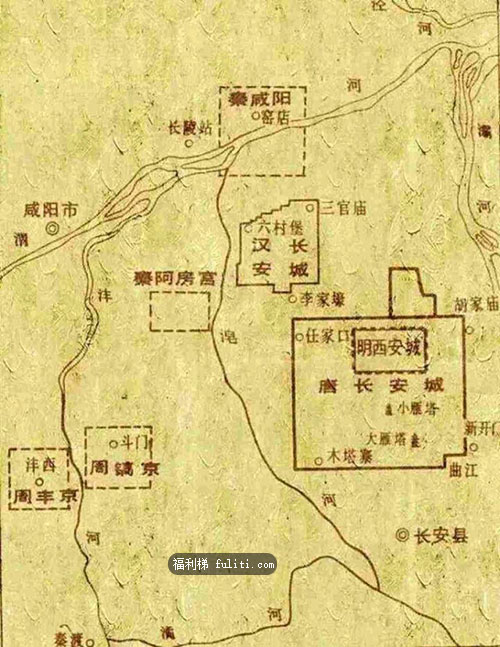 秦朝首都是建在哪里?秦朝首都是现在的哪个城市