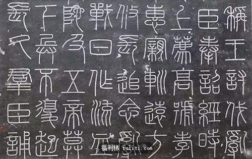 秦朝首都是建在哪里?秦朝首都是现在的哪个城市