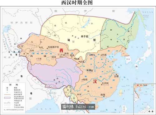 汉为啥分成西汉和东汉?历史上西汉和东汉是什么原因分的