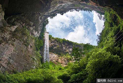 天坑有多深?世界最深的天坑有多深