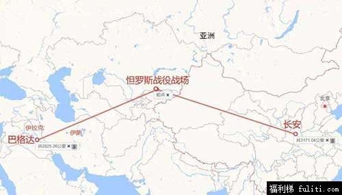 唐朝是不是世界第一强国吗?唐朝是当时世界上最强大的国家吗