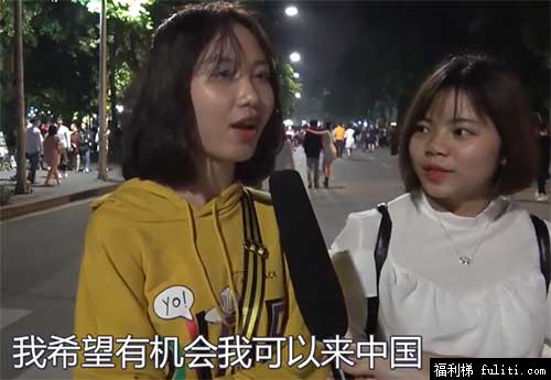 越南妹子为什么那么漂亮?越南女人长得漂亮的原因