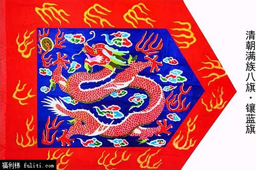 慈禧太后在什么地方出生？真实的慈禧太后出生地