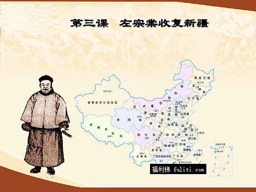 慈禧有做过什么好事吗?这5件好事你一定不知道