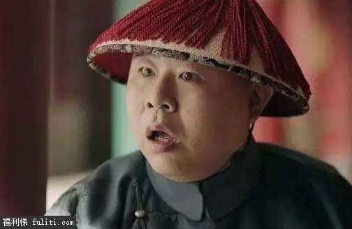 李总管是什么意思?抖音李总管言之有理黄金万两是什么梗