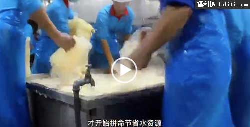 天津市欣程达事件是咋回事?天津家长:“谁动我儿子我弄谁!”