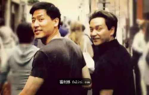 张国荣喜欢的男人是谁?张国荣喜欢男的还是女的