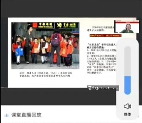 码绿基红是什么意思?码绿基红的出处是哪里