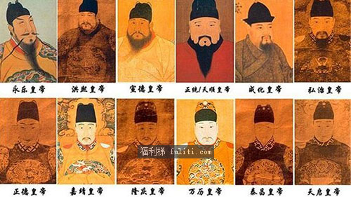 明朝有几代帝王?明朝历代帝王简历及排序