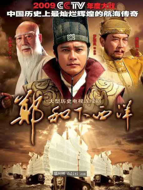 明朝电视剧哪部最好看?这三部电视剧你一定要看