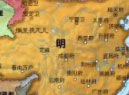 明朝是世界第一强国吗?中国明朝在世界的实力真的超级强