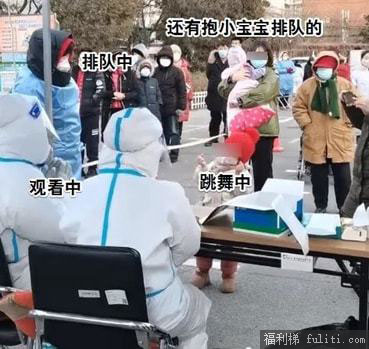 听我说谢谢你是什么梗?听我说谢谢你是出自哪里