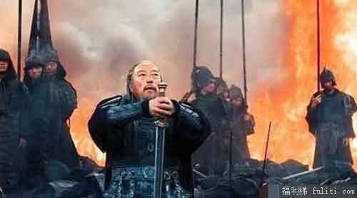 诸葛亮连东风都能预测出来 为什么却没算出上方谷会下雨？