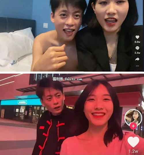 抖音管旭和净妹发生了什么事?管旭净妹视频又是什么梗