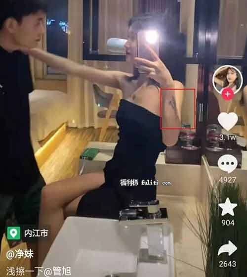 抖音巨蜥怎么了?抖音不如巨蜥什么梗