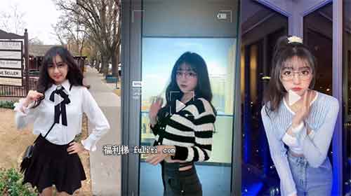 抖音高赫regina黄色是什么意思?抖音高赫事件始末