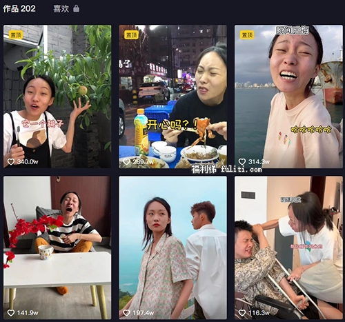 抖音疯产姐妹怎么不更新了?疯产姐妹为什么停更50多天