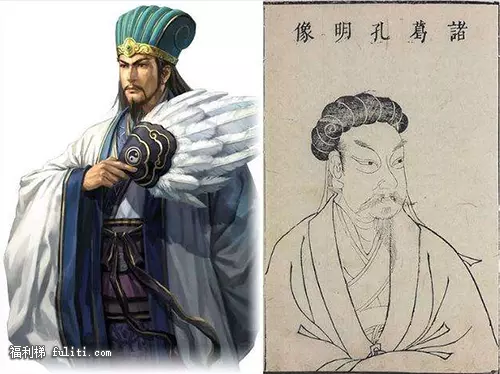 诸葛亮属什么生肖?三国诸葛亮是什么生日