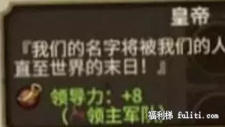 卡8是什么意思?卡+8是什么梗