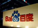 百度账号如何修改昵称?百度帐号已开放用户名修改