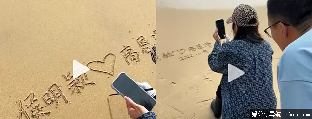 沙滩代写赚钱吗?仅靠抖音拍视频引流日入750元