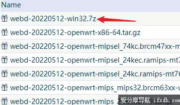 手机传文件到电脑什么方式最快?webd轻松实手机电脑文件互传