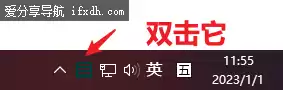 手机传文件到电脑什么方式最快?webd轻松实手机电脑文件互传