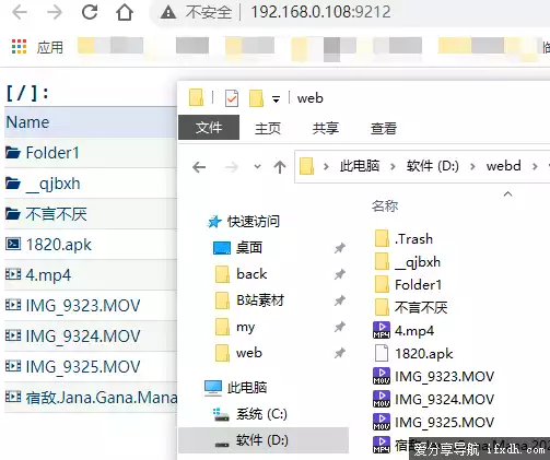 手机传文件到电脑什么方式最快?webd轻松实手机电脑文件互传
