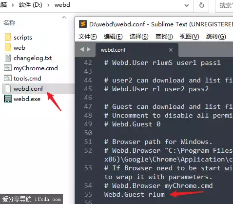 手机传文件到电脑什么方式最快?webd轻松实手机电脑文件互传