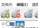 电脑右键菜单怎么管理?它可一键管理超简单