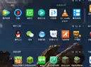 有没有免费的格式转换工具?它支持200+文件格式互转