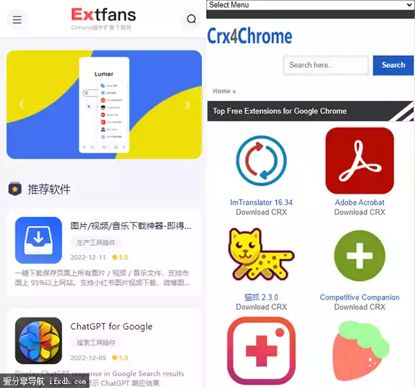 谷歌浏览器怎么下载和安装扩展？此方法不用魔法亦可使用