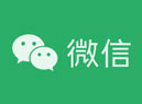 微信灰度测试新功能:同一个手机号可注册两个微信号