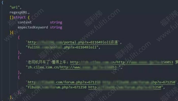 B站(哔哩哔哩)源代码遭程序员恶意泄露 大部分已上传Github