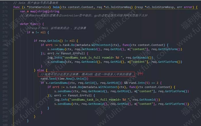 B站(哔哩哔哩)源代码遭程序员恶意泄露 大部分已上传Github