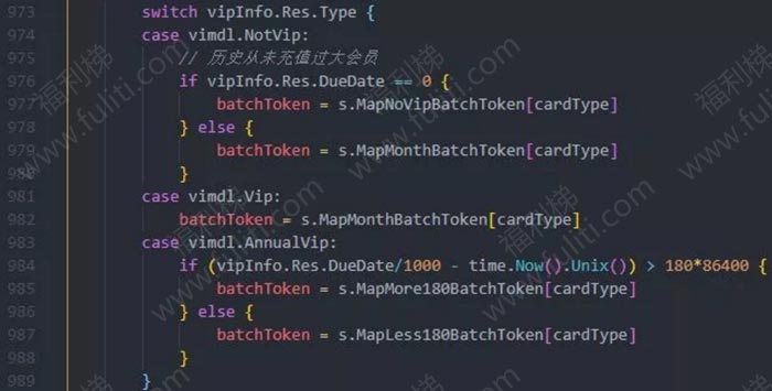 B站(哔哩哔哩)源代码遭程序员恶意泄露 大部分已上传Github