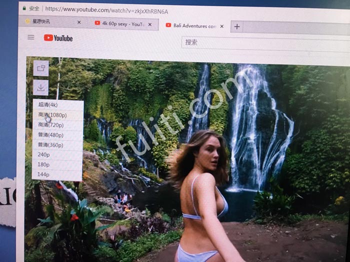 Youtube(油管)视频下载神器 需富强 可下载4K高清视频