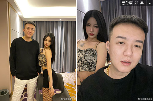 韩婧格是哪个 韩婧格12个视频瓜资源是咋回事 全是谣传