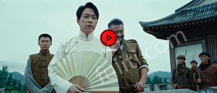 鬼吹灯第三小说改编网剧《怒晴湘西》1-6集在线观看及下载磁力