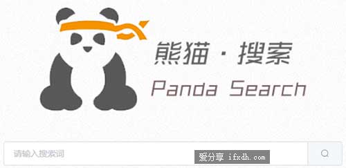 找小说资源的网站:熊猫聚合搜索