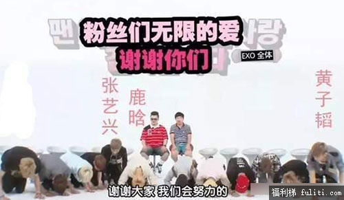 王怡人跪拜事件什么瓜?王怡人个人资料简介